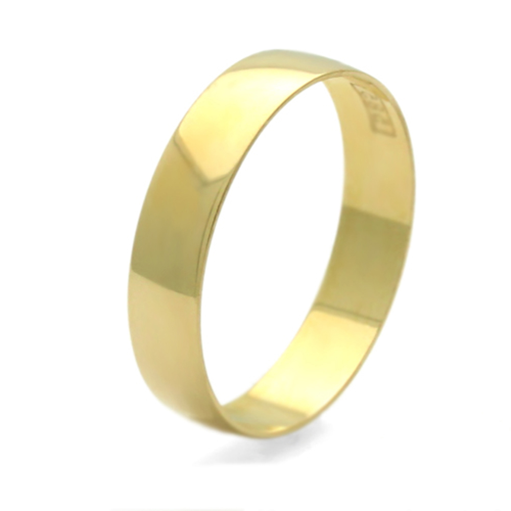 Mens 14K Yellow Gold 4mm Classic Plain Wedding Band Ring / Gift Box
